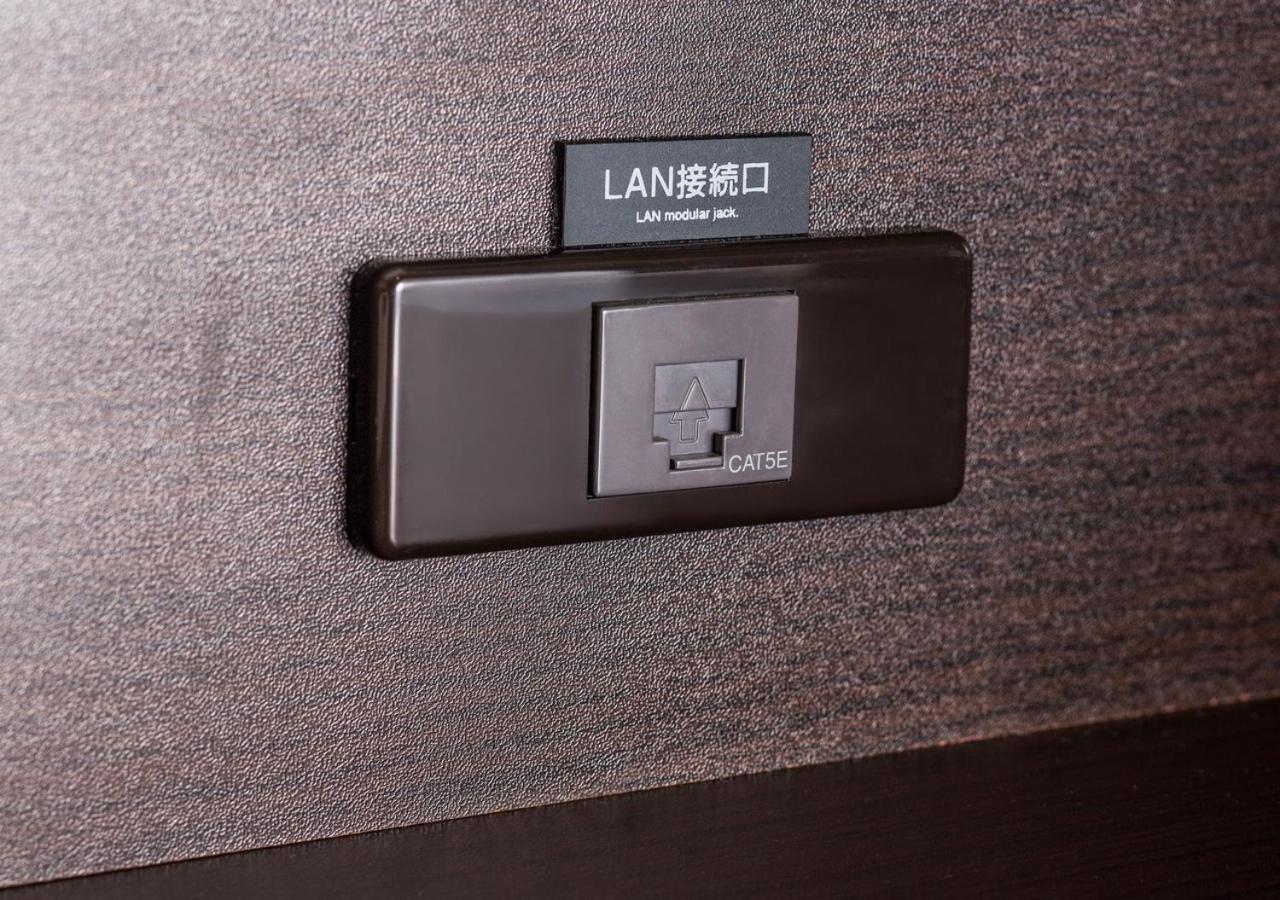 Apa Hotel Osaka Umeda Εξωτερικό φωτογραφία