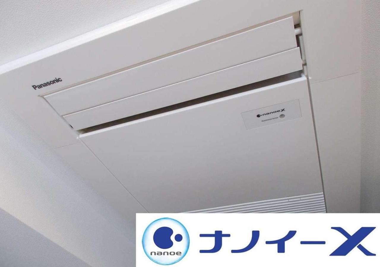 Apa Hotel Osaka Umeda Εξωτερικό φωτογραφία