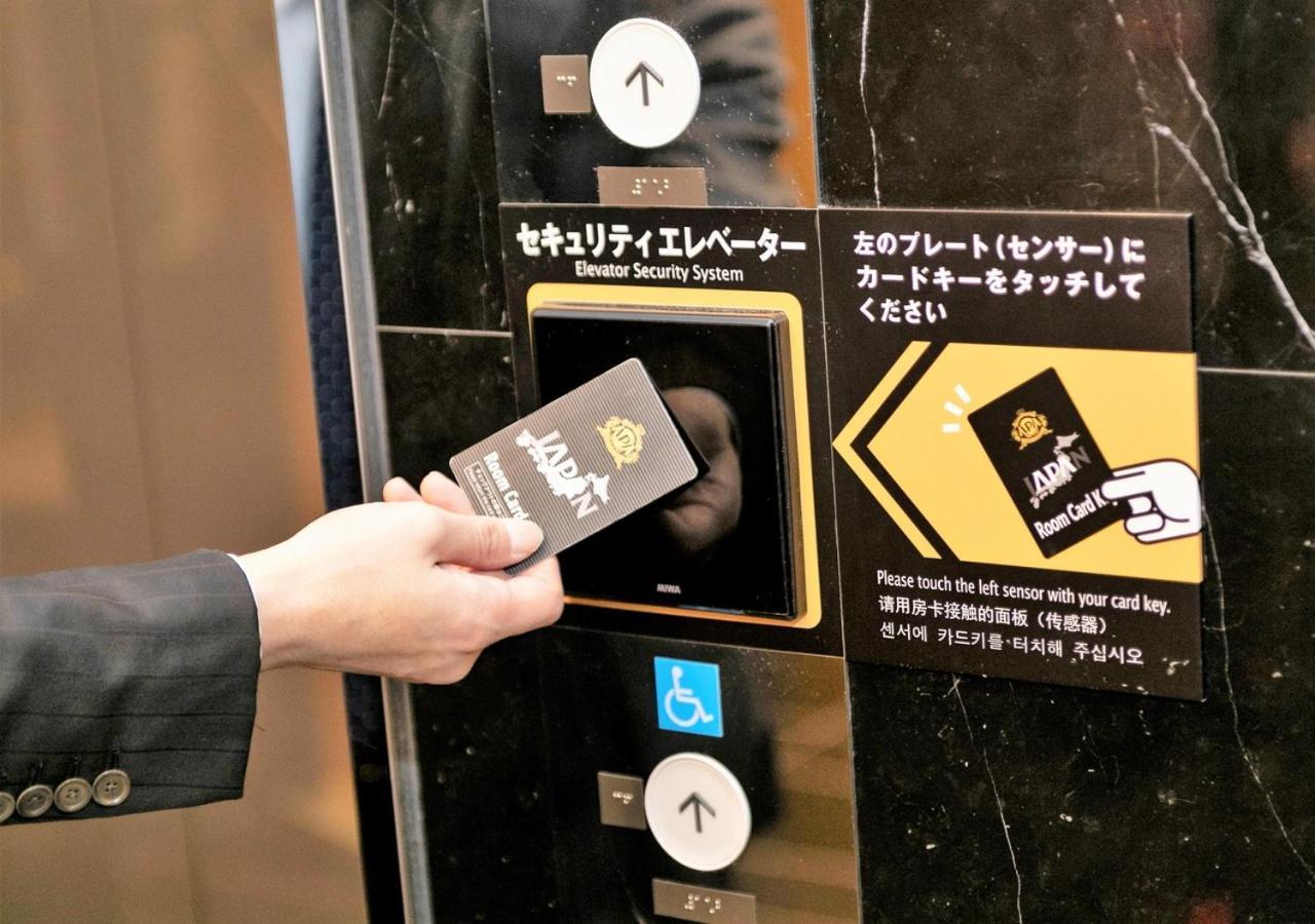 Apa Hotel Osaka Umeda Εξωτερικό φωτογραφία