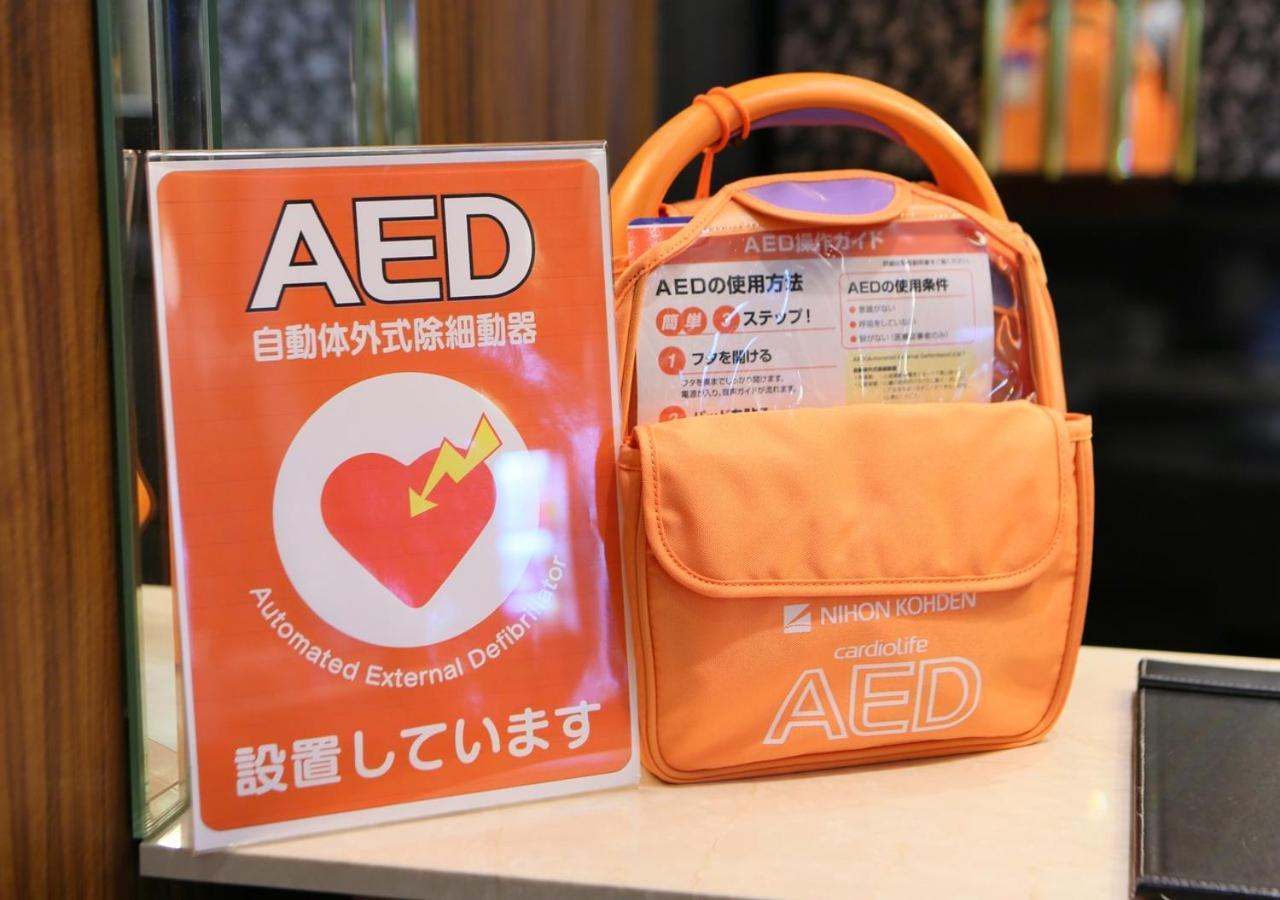 Apa Hotel Osaka Umeda Εξωτερικό φωτογραφία