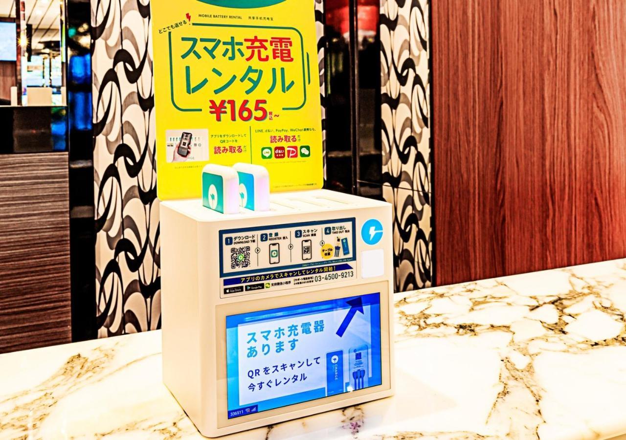 Apa Hotel Osaka Umeda Εξωτερικό φωτογραφία