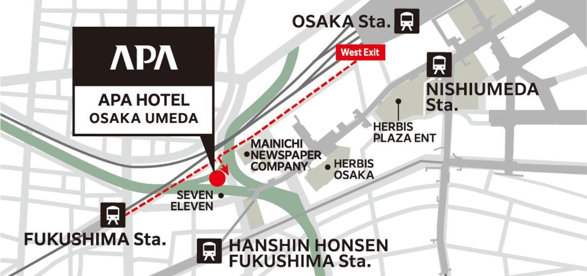 Apa Hotel Osaka Umeda Εξωτερικό φωτογραφία